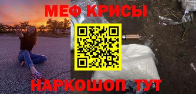 СК Тула