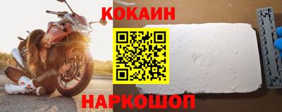 винт Татарск