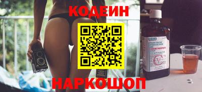 тгк Тара