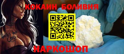 марихуана Тулун