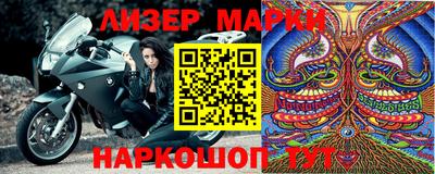 марихуана Тверь