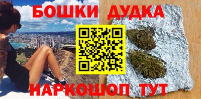 СК Тула