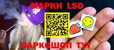 марихуана Тулун