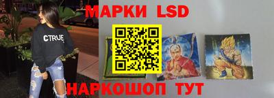 каннабис Туймазы