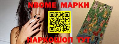 марихуана Тверь