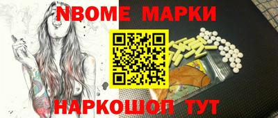 каннабис Туймазы