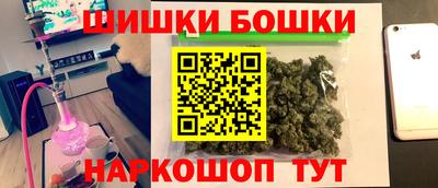 тгк Тара