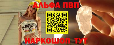 каннабис Туймазы
