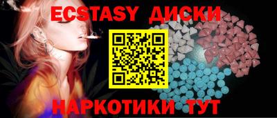 каннабис Туймазы