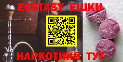 каннабис Туймазы