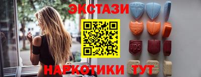 каннабис Туймазы