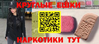 марихуана Тверь