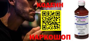 каннабис Туймазы
