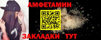 каннабис Туймазы