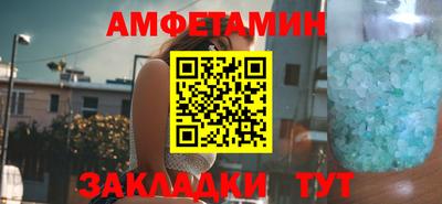 каннабис Туймазы