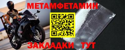 каннабис Туймазы