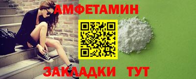 марихуана Тулун