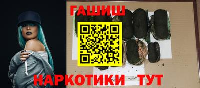 каннабис Туймазы