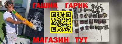 СК Тула